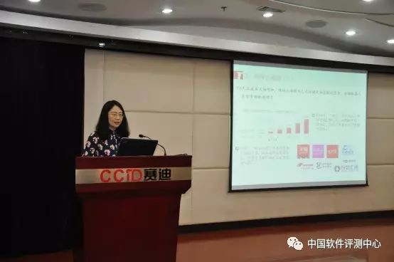 “货到人”仓储机器人测评成果发布会在京顺利召开 519B