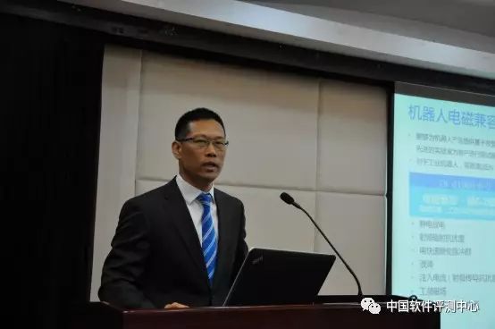 “货到人”仓储机器人测评成果发布会在京顺利召开 51C2
