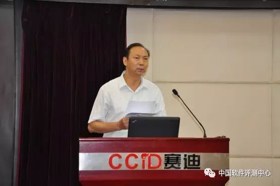“货到人”仓储机器人测评成果发布会在京顺利召开 4AAE