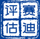 发布会2018