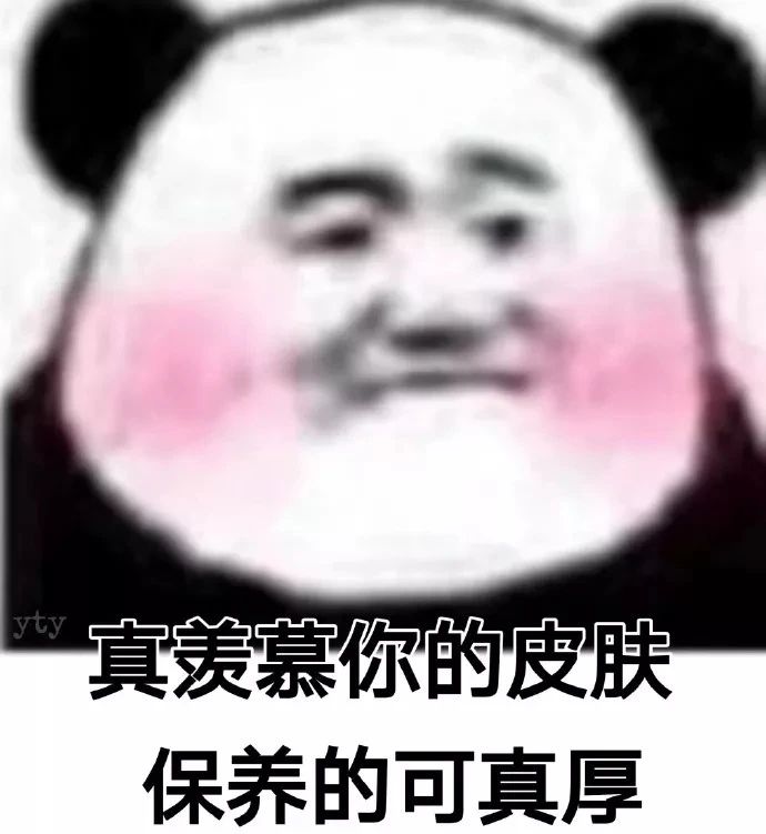 C2DF
